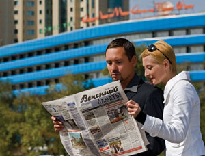 Газета «Вечерний Алматы» отмечает 75-летие-1222502978_270908-2.jpg