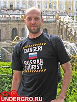 Отличный домашний бизнес. Футболки с приколами-danger-russian-tourist.jpg