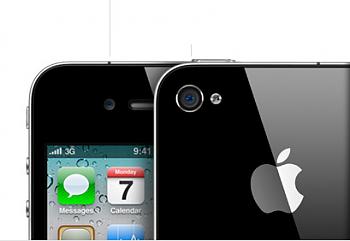 iphone 4-4ga.jpg