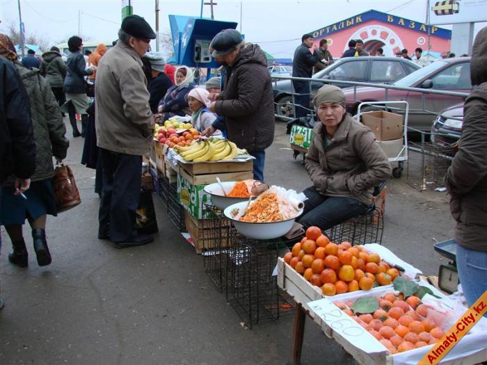 Нажмите для увеличения